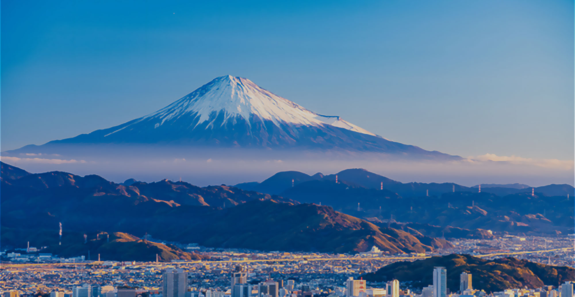 志工業　信用・信頼・実績